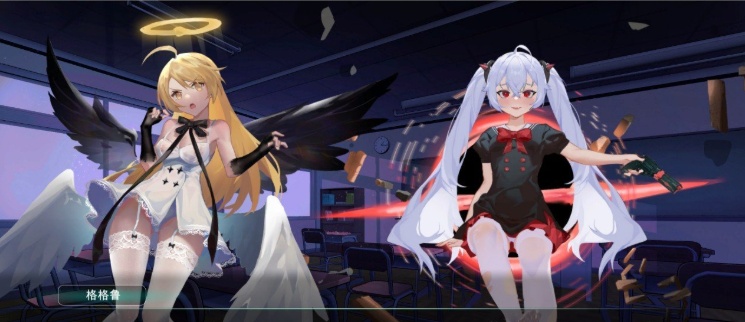 [互动点击SLG/中文/动态]欲望乐园 官方中文步兵版[新作/全CV][3.7G/百度]』-illusion中国 - - i社游戏-illusion中文汉化官方网站