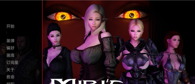 图片[5]-[欧美SLG/汉化/动态][老滚建模]美里的腐败v0.1.9.2 汉化版[PC+安卓][3.4G/百度]』-illusion中国 - - i社游戏-illusion中文汉化官方网站