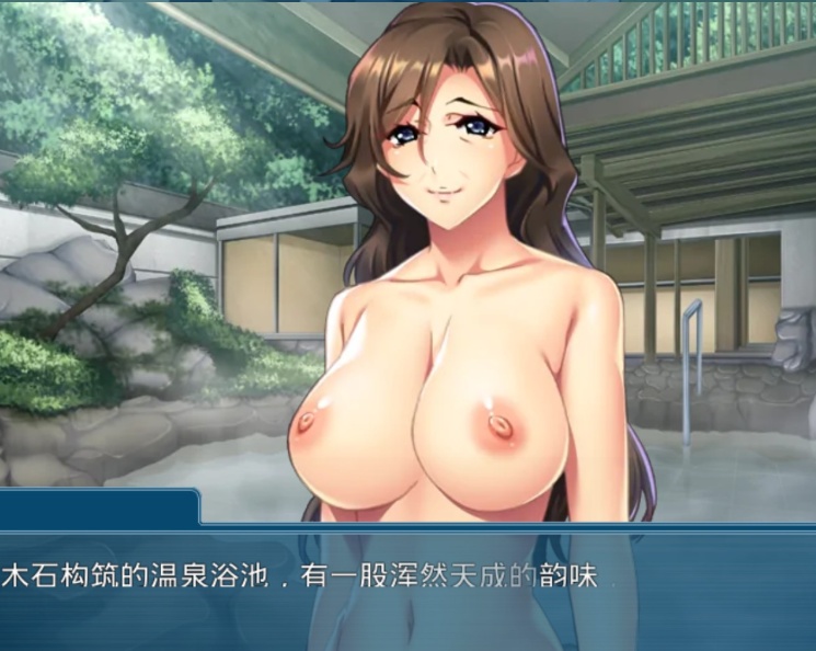 图片[1]-【ADV/破解版】祖母的落叶爱情-家族旅行【安卓/128m】-illusion中国 - - i社游戏-illusion中文汉化官方网站
