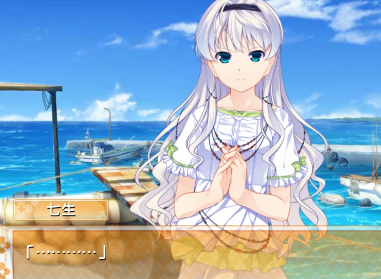 图片[1]-【ADV/破解版】女装海峡【安卓/451m】-illusion中国 - - i社游戏-illusion中文汉化官方网站