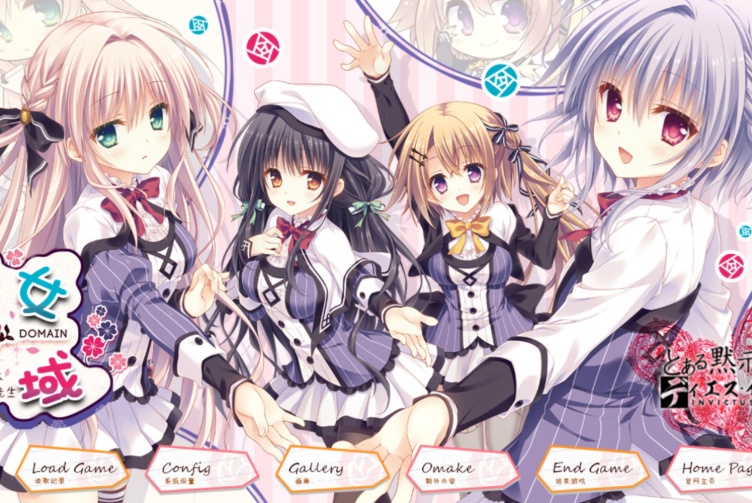 图片[5]-【adv/破解版】少女领域【安卓/1.02g】-illusion中国 - - i社游戏-illusion中文汉化官方网站
