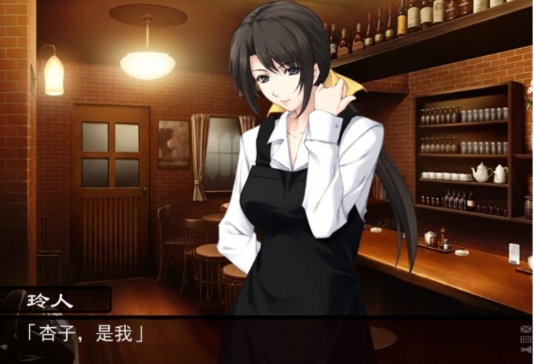 图片[1]-【adv/破解版】壳之少女【安卓/301m】-illusion中国 - - i社游戏-illusion中文汉化官方网站