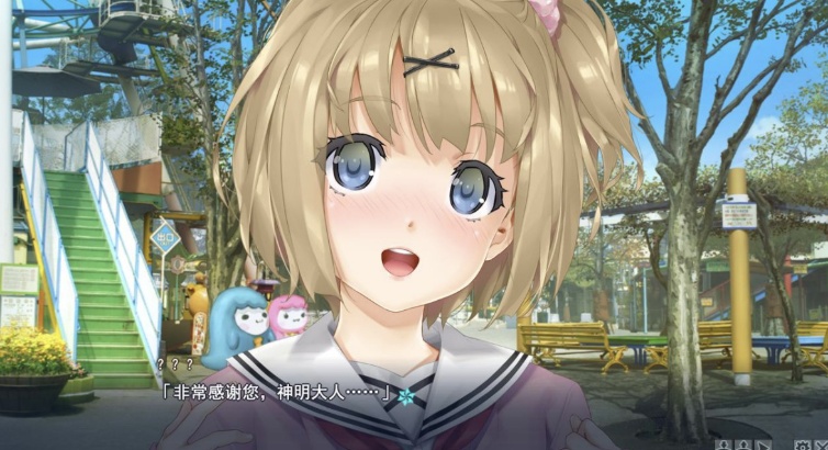 图片[3]-【ADV大作/破解版】万花镜少女4-5系列【安卓/6g】-illusion中国 - - i社游戏-illusion中文汉化官方网站