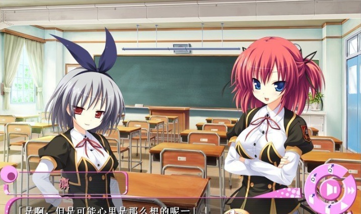 图片[4]-[ADV/汉化/动态]绝对遵守☆强制造人许可证 完整汉化版 +攻略+全CG存档[百度][3.3G]』-illusion中国 - - i社游戏-illusion中文汉化官方网站