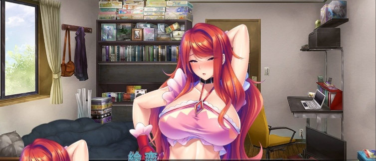 图片[3]-[拔作ADV/中文/CV]性瘾辣妹COS诱惑 官方中文版+全CG存档[新作][1.1G/百度]』-illusion中国 - - i社游戏-illusion中文汉化官方网站