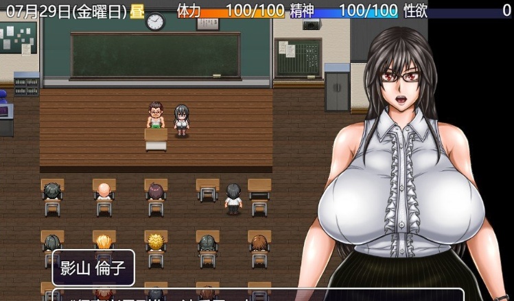 图片[2]-[自由探索RPG/汉化]八重头异世闻奇谭：影山凛子的无尽夏天V1.2云汉化版+存档[新作][3G/百度]』-illusion中国 - - i社游戏-illusion中文汉化官方网站