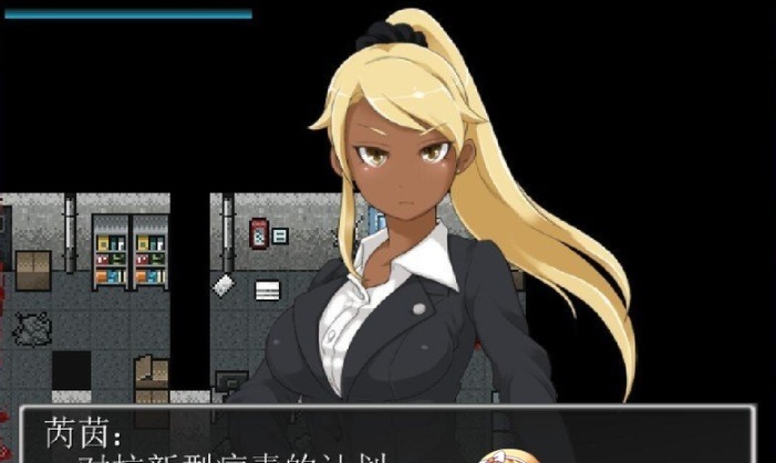 图片[3]-[硬核RPG/汉化] 末日丧尸生存之路-FOUND DEAD V1.7 PC+安卓模拟汉化版+全CG档+攻略 [百度][300M]』-illusion中国 - - i社游戏-illusion中文汉化官方网站
