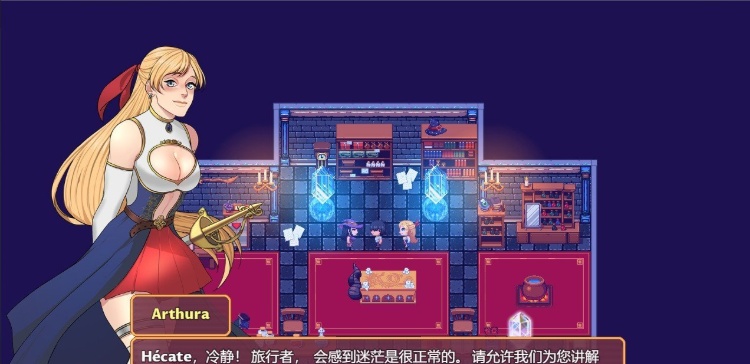 图片[4]-[欧美RPG/中文]独自一人：刺激的新世界冒险 官方中文步兵版+全回想[新作][650M/百度]』-illusion中国 - - i社游戏-illusion中文汉化官方网站