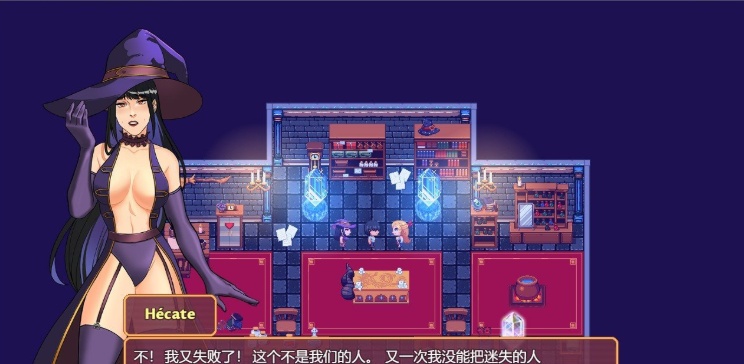 图片[3]-[欧美RPG/中文]独自一人：刺激的新世界冒险 官方中文步兵版+全回想[新作][650M/百度]』-illusion中国 - - i社游戏-illusion中文汉化官方网站