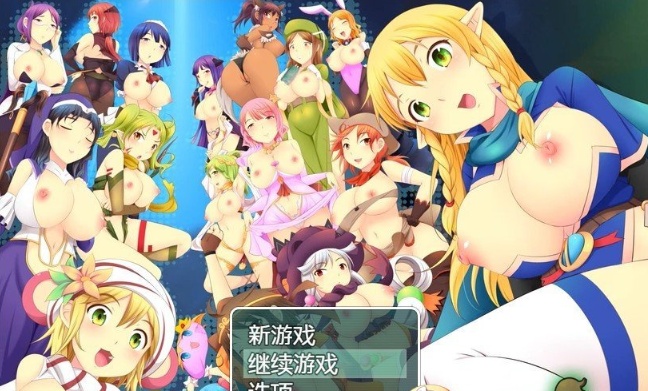 图片[5]-[RPG/汉化/全动态]正太×童话：霍比特村的暑假 汉化中文版[PC+安卓][1.6G/百度]』-illusion中国 - - i社游戏-illusion中文汉化官方网站