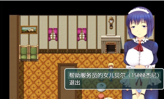 图片[4]-[RPG/汉化/全动态]正太×童话：霍比特村的暑假 汉化中文版[PC+安卓][1.6G/百度]』-illusion中国 - - i社游戏-illusion中文汉化官方网站