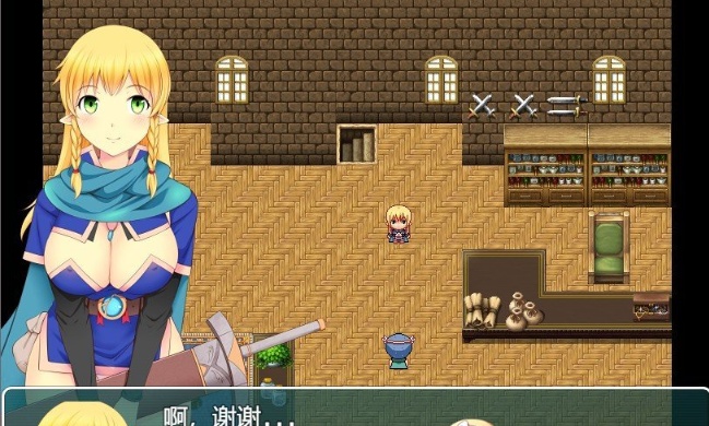 图片[2]-[RPG/汉化/全动态]正太×童话：霍比特村的暑假 汉化中文版[PC+安卓][1.6G/百度]』-illusion中国 - - i社游戏-illusion中文汉化官方网站
