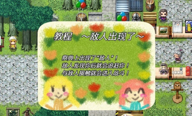 图片[3]-[爆款神级RPG/中文]魔之根源 DemonsRoots STEAM官方中文步兵版+存档[新作][2.5G/百度]』-illusion中国 - - i社游戏-illusion中文汉化官方网站
