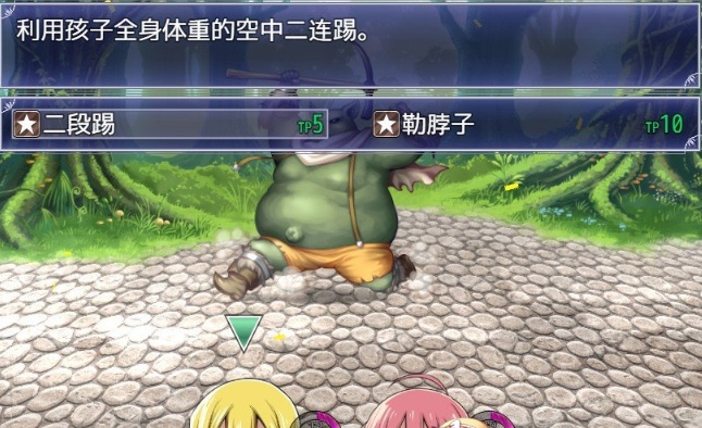 图片[2]-[爆款神级RPG/中文]魔之根源 DemonsRoots STEAM官方中文步兵版+存档[新作][2.5G/百度]』-illusion中国 - - i社游戏-illusion中文汉化官方网站