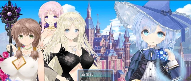 图片[5]-[日系RPG/汉化/动态] 苍穹魔导士露娜：传说中的天才魔导士 云翻汉化版 [百度][3G]』-illusion中国 - - i社游戏-illusion中文汉化官方网站