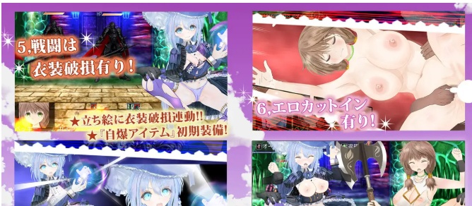 图片[2]-[日系RPG/汉化/动态] 苍穹魔导士露娜：传说中的天才魔导士 云翻汉化版 [百度][3G]』-illusion中国 - - i社游戏-illusion中文汉化官方网站
