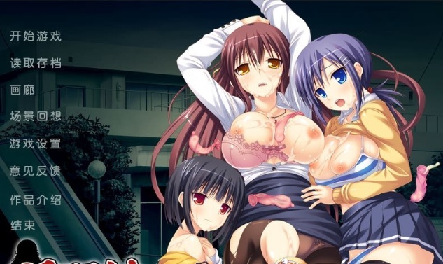 图片[5]-[ADV/汉化] 银俗村～堕入银靡风俗的一家PC+安卓模拟精翻汉化版[百度] [340M]』-illusion中国 - - i社游戏-illusion中文汉化官方网站