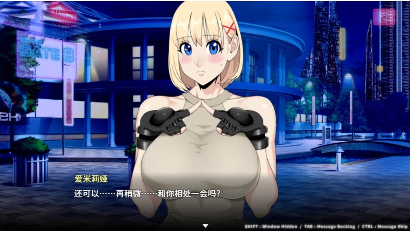 图片[4]-【大型RPG中文全动态CV】反叛的使徒Ver1.01官方中文步兵版+全回想【新作3.5G】【补档】-illusion中国 - - i社游戏-illusion中文汉化官方网站
