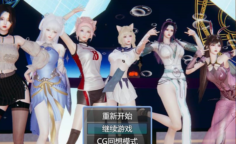 图片[5]-【国产RPG/安卓】都市风云1.8.0[百度为云]-illusion中国 - - i社游戏-illusion中文汉化官方网站