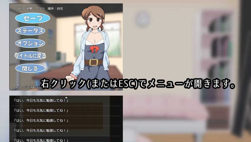 图片[3]-【日系RPG/双端】少女生活记录 [百度/微云]-illusion中国 - - i社游戏-illusion中文汉化官方网站