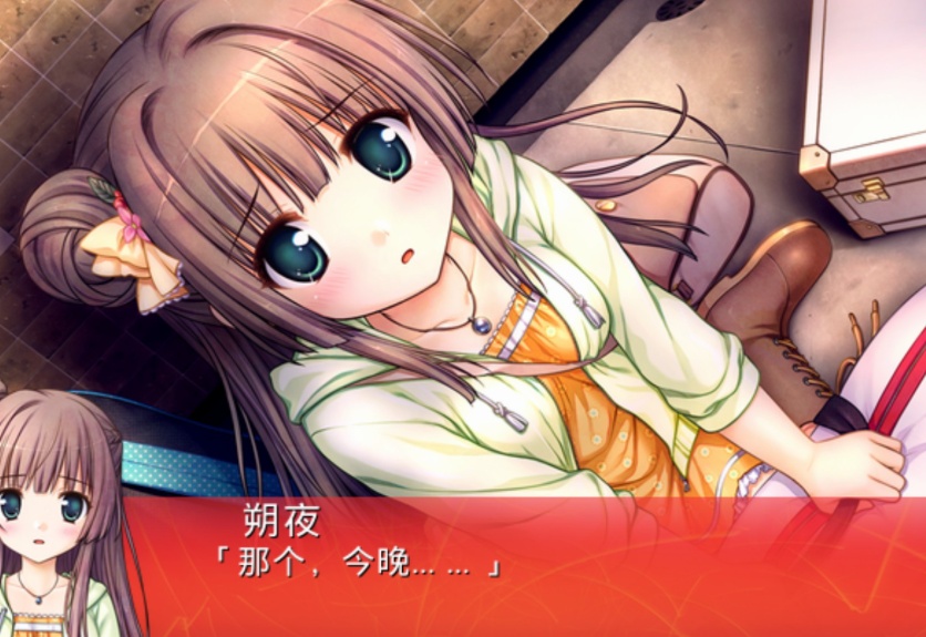 图片[1]-【adv/破解版】大图书馆的牧羊人【安卓/254m】-illusion中国 - - i社游戏-illusion中文汉化官方网站
