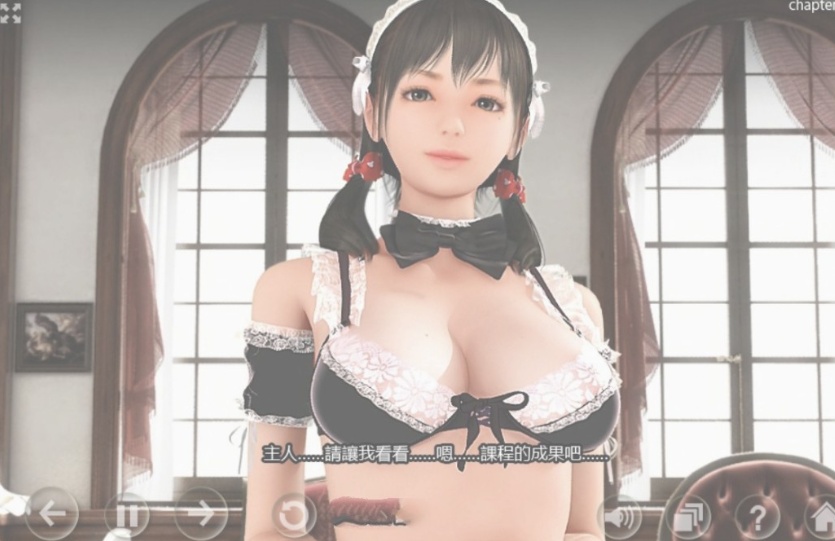 图片[1]-【adv/破解版】超痴女仆2【安卓/334m】-illusion中国 - - i社游戏-illusion中文汉化官方网站