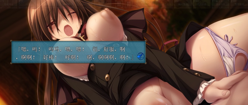 图片[1]-[DL官中/无码][ディーゼルマイン] 魔导士カナデのふたなりダンジョンQuest V1.2.0 [1.3G][秒传]』-illusion中国 - - i社游戏-illusion中文汉化官方网站