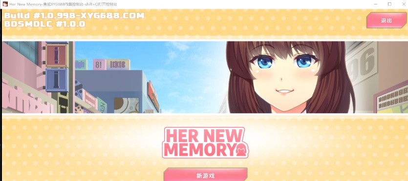 图片[5]-[互动SLG/中文/动态] 她的新回忆-无尽模拟器 BDSM V1.0.998 PC+V1.0.996安卓官方中文版[百度] [1.5G]』-illusion中国 - - i社游戏-illusion中文汉化官方网站