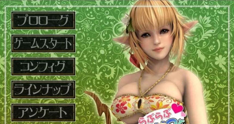 图片[4]-[HAG/全动态/3D] 甜腻生活！和金发精灵妻子开心造宝宝 完整版+付动画[百度] [1G]』-illusion中国 - - i社游戏-illusion中文汉化官方网站