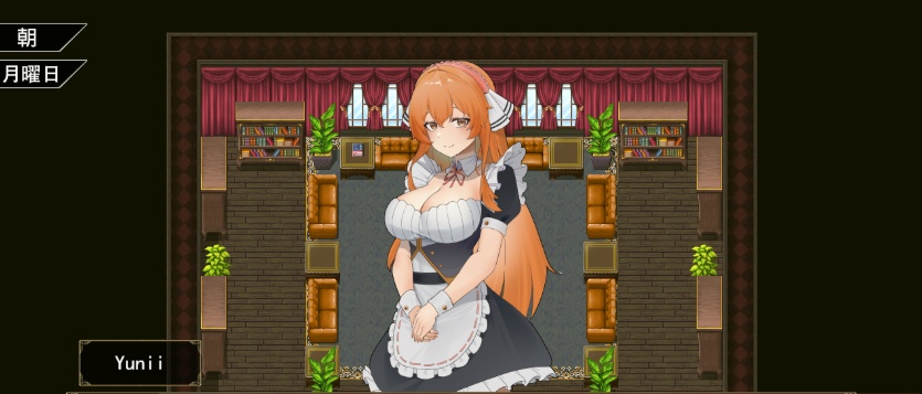 图片[5]-[日系RPG/汉化/2D] 与三位女仆的华丽日常 ANOLOCK PC+安卓汉化版 [百度][1.2G]』-illusion中国 - - i社游戏-illusion中文汉化官方网站