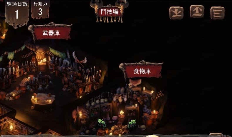 图片[2]-[经营SLG/中文]哥布林巢穴 V220322 究极统一官方中文全DLC版+存档攻略[最终版][4G/百度]』-illusion中国 - - i社游戏-illusion中文汉化官方网站