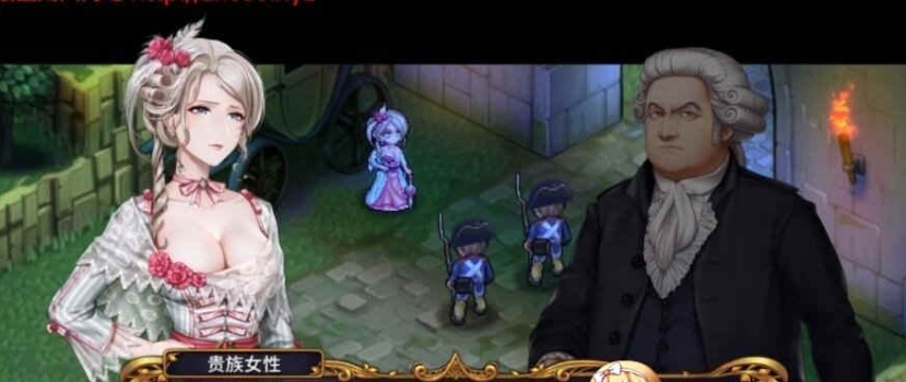 图片[5]-[国产/战棋SLG+RPG大作] 圣女战棋 V2.09 官方中文豪华版全DLC+附送立绘+通关存档 [百度][2G]』-illusion中国 - - i社游戏-illusion中文汉化官方网站