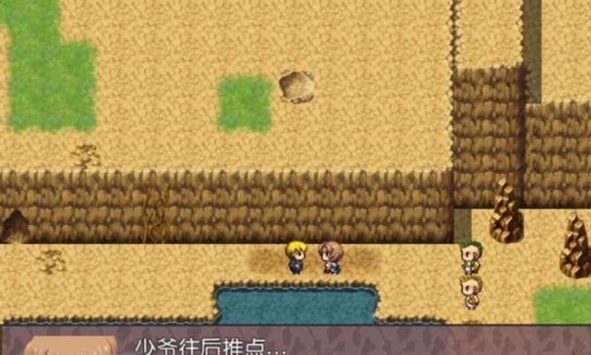 图片[4]-[RPG/汉化] 为我战斗输了而被侵犯汉化版[百度][300M]』-illusion中国 - - i社游戏-illusion中文汉化官方网站