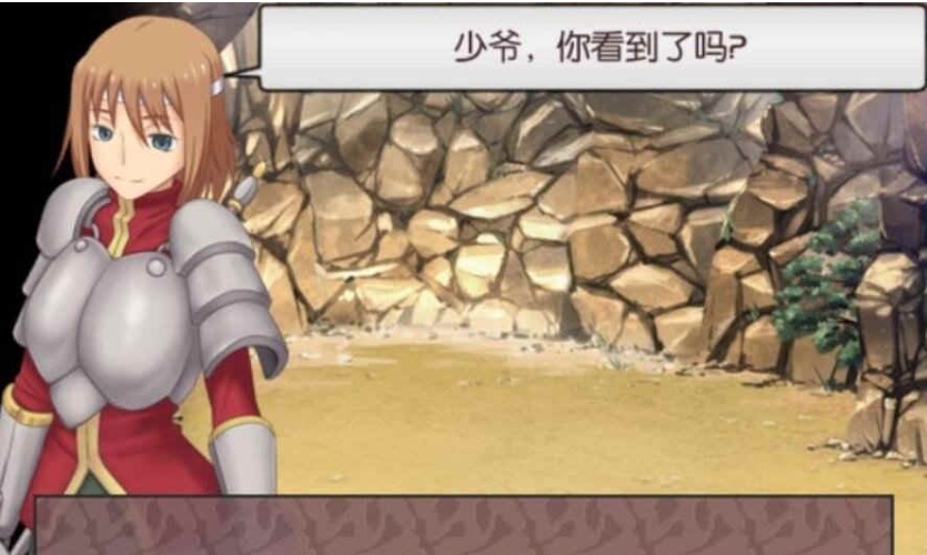图片[1]-[RPG/汉化] 为我战斗输了而被侵犯汉化版[百度][300M]』-illusion中国 - - i社游戏-illusion中文汉化官方网站