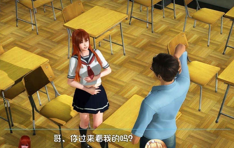 图片[5]-[国产RPG/中文/全动态]幸福家庭：完结AW破姐 官方中文版+番外[新版][PC+安卓][8G/百度]』-illusion中国 - - i社游戏-illusion中文汉化官方网站