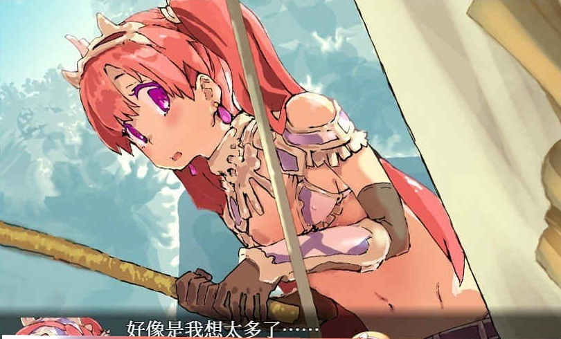 图片[4]-[爆款RPG/中文/动态CG]比基尼铠甲探险队 STEAM官方中文步兵版+存档[逗比][1.4G/百度]』-illusion中国 - - i社游戏-illusion中文汉化官方网站