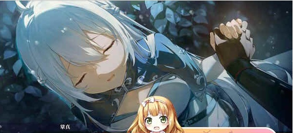图片[1]-[武侠SLG/中文/全动态]剑侠风尘恋曲+DLC V1.11 STEAM官方中文步兵版[更新][3.3G/百度]』-illusion中国 - - i社游戏-illusion中文汉化官方网站