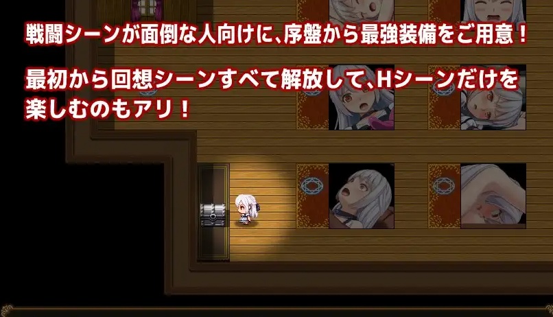 图片[4]-[RPG/汉化] 男の娘☆転生 奴隷テオとおっさん勇者-テオの奴隷解放譚云翻汉化版[百度] [1.2G]』-illusion中国 - - i社游戏-illusion中文汉化官方网站