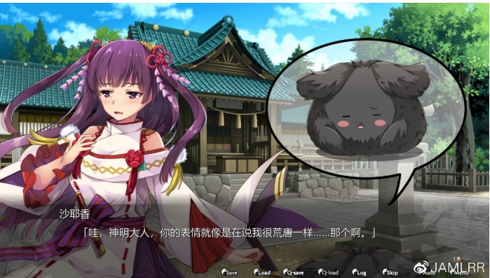图片[1]-[战棋SLG/中文/动态]幽世灾厄现世战姬 ～沙耶香篇～官方中文版+全回想[百度][1G]』-illusion中国 - - i社游戏-illusion中文汉化官方网站