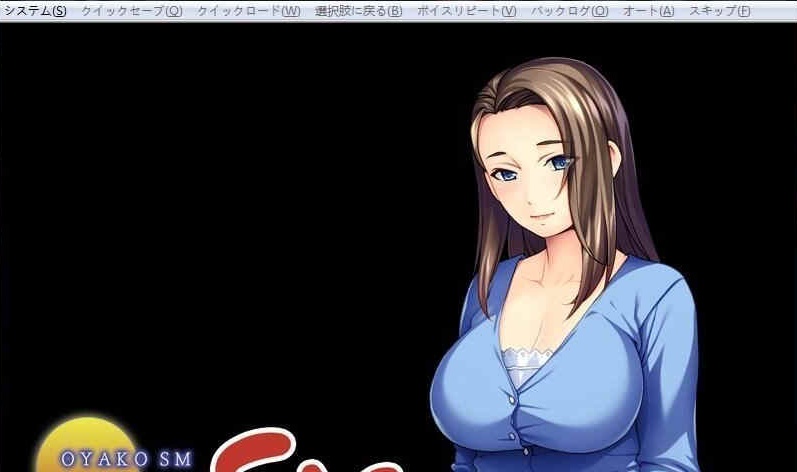 图片[5]-[拔作ADV/汉化/CV]母子调教~拜托了！调 教妈妈！云汉化版+存档[百度][PC+安卓模拟器/550M]』-illusion中国 - - i社游戏-illusion中文汉化官方网站