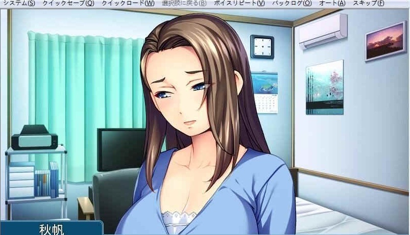 图片[3]-[拔作ADV/汉化/CV]母子调教~拜托了！调 教妈妈！云汉化版+存档[百度][PC+安卓模拟器/550M]』-illusion中国 - - i社游戏-illusion中文汉化官方网站