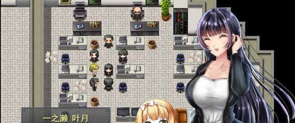 图片[2]-[條教RPG/中文]职场女友带回家 V1.04+DLC 官方中文步兵版+全CG存档[更新/CV][500M/百度]』-illusion中国 - - i社游戏-illusion中文汉化官方网站