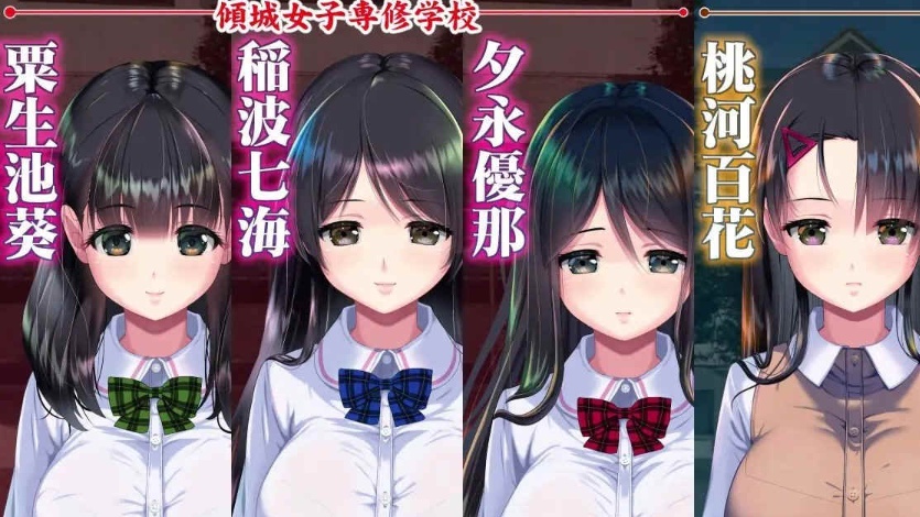 图片[4]-[触摸SLG/汉化/全动态]睡歼互动：梦妖员~梦魇制造者V1.4云汉化+全存档[更新][13G/百度]』-illusion中国 - - i社游戏-illusion中文汉化官方网站