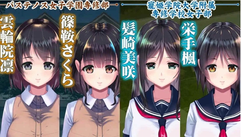 图片[1]-[触摸SLG/汉化/全动态]睡歼互动：梦妖员~梦魇制造者V1.4云汉化+全存档[更新][13G/百度]』-illusion中国 - - i社游戏-illusion中文汉化官方网站