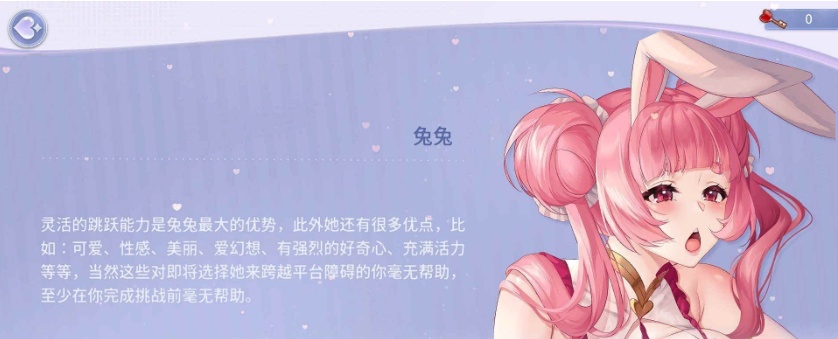 图片[2]-[互动SLG/中文/动态]生肖幻想 STEAM官方中文步兵作弊版+全CG存档[中文CV][百度][8.8G]』-illusion中国 - - i社游戏-illusion中文汉化官方网站