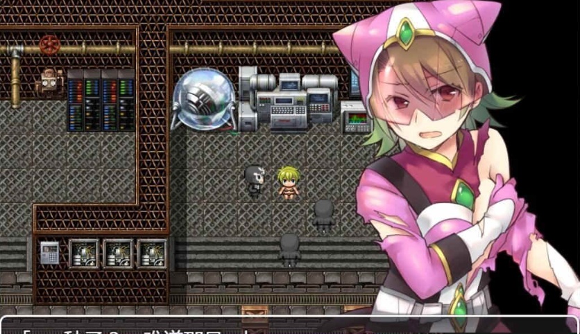 图片[5]-[RPG/汉化] 正义组织败北后战队女队员们成为了狩猎目标 完整汉化版[百度] [240M]』-illusion中国 - - i社游戏-illusion中文汉化官方网站