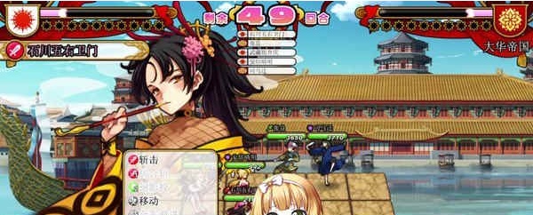 图片[5]-[大型SRPG/中文]英雄＊戦姫GOLD Ver1.40超魔改 官方中文步兵版+存档[新魔改][6G/百度]』-illusion中国 - - i社游戏-illusion中文汉化官方网站