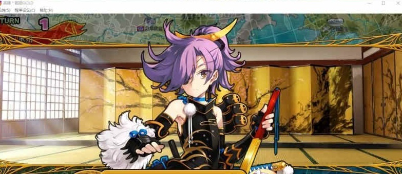 图片[2]-[大型SRPG/中文]英雄＊戦姫GOLD Ver1.40超魔改 官方中文步兵版+存档[新魔改][6G/百度]』-illusion中国 - - i社游戏-illusion中文汉化官方网站
