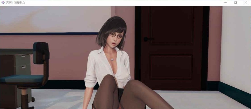 图片[2]-[欧美SLG/汉化/动态]我爱熟女 V0.6.6 汉化版[PC+安卓][3.5G/百度]』-illusion中国 - - i社游戏-illusion中文汉化官方网站
