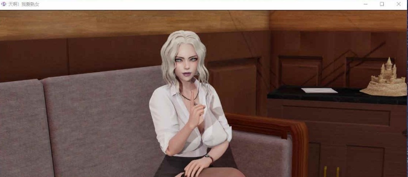 图片[1]-[欧美SLG/汉化/动态]我爱熟女 V0.6.6 汉化版[PC+安卓][3.5G/百度]』-illusion中国 - - i社游戏-illusion中文汉化官方网站